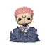 Kép 2/2 - Funko POP! Animation: Jujutsu Kaisen -  Deluxe – Ryomen Sukuna #1116