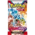 Kép 1/2 - Pokemon TCG - Scarlet &amp; Violet 1 booster
