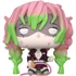 Kép 2/2 - Funko Pop! Animation: Demon Slayer - Mitsuri Kanroji (Damaged)#1857