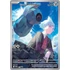 Kép 3/4 - Pokemon TCG - Steven Rival Battle Deck (EN)
